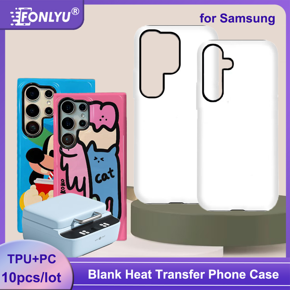 Phone Case Blank Print - FONLYU 10個入り 2 in 1 無地スマホケース