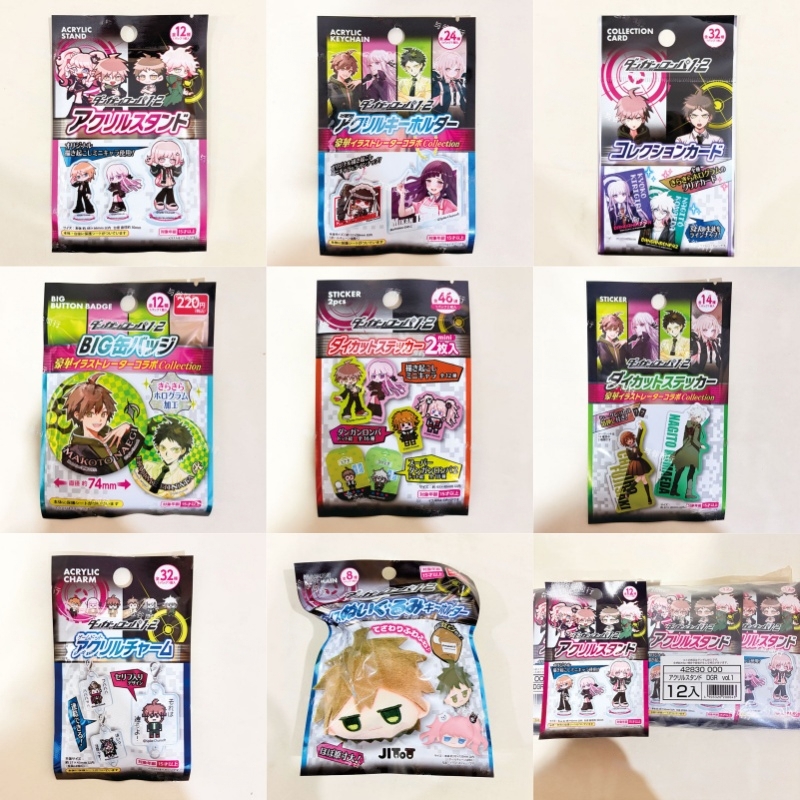 スパイク・チュンソフト ダンガンロンパ1・2 アクリルスタン - Button Badge Blank のレビューと価格