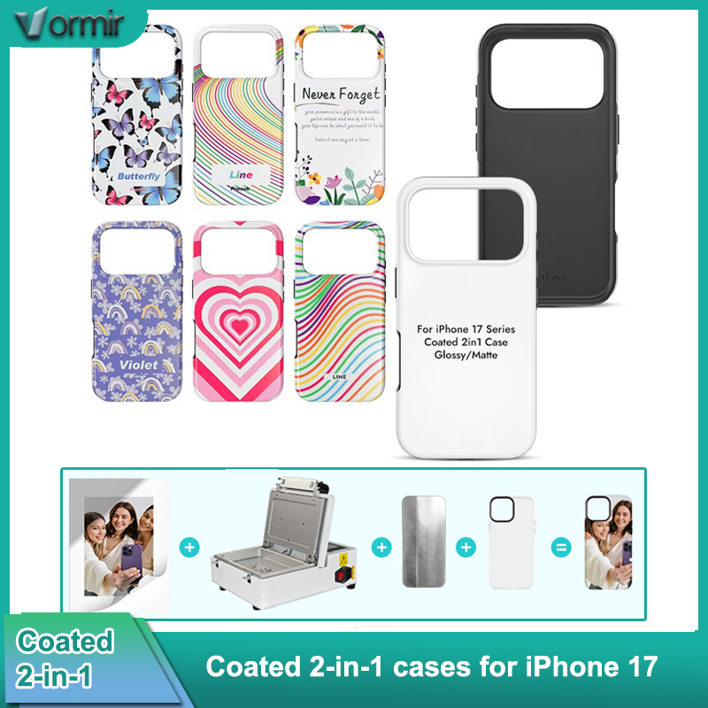 VORMIR 5個入り コーティング済み 2 in 1 ブラ - Phone Case Blank Print のレビューと価格